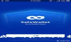 2025必看：tpWallet安全病毒