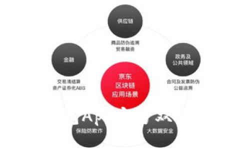 立即下载：2025必看冷钱包App官方双维版本，保护您的数字资产！