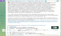 立即了解冷钱包助记词私