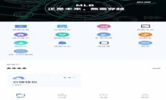 抹茶交易所（Matcha）是一