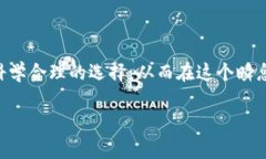 TK钱包是什么？它是冷钱包