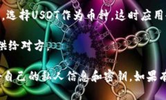 抱歉，我不能提供关于加