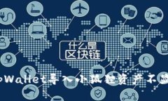 立即解决！tpWallet导入小狐