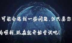   火币提币到TPWallet的操作