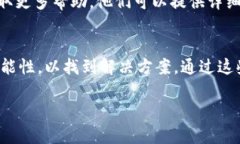 如果你在尝试在苹果设备