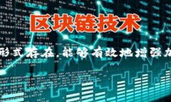 冷钱包（Cold Wallet）是指一