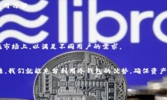 huaoti冷钱包的币看不到？