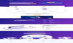 贝壳冷钱包：2025必看数字