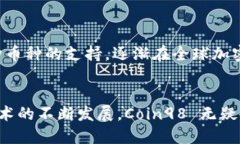 Coin98 钱包是越南推出的一