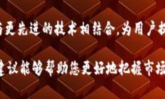 epaiUniswap的做市风险与应对