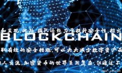 小狐狸钱包私钥在哪里查