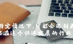   tpWallet提现到账时间全解