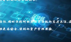 冷钱包（Cold Wallet）作为一