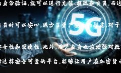 OKEx 是一家知名的加密货币