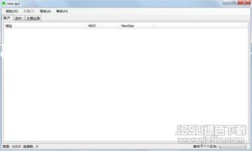关于“tpWallet的私钥怎么看”这一主题，下面将详细介绍如何查看tpWallet中的私钥，相关概念以及安全性注意事项。

什么是tpWallet？
tpWallet是一款支持多种区块链资产管理的钱包应用，它为用户提供了方便的加密货币存储、转账和管理功能。事实上，随着数字资产的普及，更多的人开始使用区块链钱包来管理他们的资产，而tpWallet凭借其用户友好的界面和安全的存储方式，吸引了大量用户。

私钥的重要性
在任何区块链钱包中，私钥都是用户持有相关数字资产的唯一凭证。每个钱包生成时都会对应一个私钥，它是用户访问和管理其资产的“钥匙”。因此，保护好私钥至关重要，一旦私钥被他人获取，可能导致数字资产的丢失。因此，了解如何安全查看和管理私钥是每个tpWallet用户的必要技能。

如何查看tpWallet的私钥
如果你已经下载并安装了tpWallet，并且想要查看你的私钥，以下是详细步骤：

ol
li打开tpWallet应用，输入你的登录密码进入主界面。/li
li在主界面中，找到并点击“钱包”或“资产”选项。/li
li选择你想查看私钥的特定资产，如比特币、以太坊等。/li
li在资产详情页面，通常会有“导出私钥”或“查看私钥”选项，点击该选项。/li
li为了保护用户隐私，应用可能会要求你再输入一次密码或进行其他身份验证，比如指纹识别。/li
li完成验证后，你将看到该资产的私钥，确保在安全的环境中查看。/li
/ol

请注意，具体步骤可能因应用版本有所不同，建议始终参考tpWallet官方文档或帮助中心获取最新信息。

私钥的安全管理
在查看和管理私钥时，安全性是首要考虑的因素。以下是一些保护私钥的建议：

ul
listrong离线存储：/strong尽量将私钥保存在物理纸张或硬件钱包中，而非网络连接的设备上，这样可以有效防止黑客攻击。/li
listrong不要分享：/strong绝对不要向任何人分享你的私钥，包括在社交媒体或论坛上。一旦私钥泄露，资产将面临风险。/li
listrong备份：/strong定期备份你的私钥，并将其存储在安全的地方，以防设备丢失或损坏。/li
listrong使用强密码：/strong为tpWallet设置强密码，并定期更改，以抵御潜在的恶意攻击。/li
/ul

如何防范私钥被盗
防范黑客攻击和私钥盗窃的策略同样重要。以下是一些相应措施：

ol
li使用官方应用程序：确保始终下载和使用tpWallet的官方版本，以防下载到被篡改或伪造的软件。/li
li避免公共Wi-Fi：在连接公共网络时，尽量避免进行敏感操作，例如查看或使用私钥。/li
li启用双重认证：如果tpWallet支持双重认证功能，请务必启用，增加额外的安全保护。/li
/ol

常见问题解答
在使用tpWallet过程中，用户常常会遇到一些问题，以下是对常见问题的解答：

h4我丢失了我的私钥，如何找回我的资产？/h4
如果你丢失了私钥而没有备份，是无法找回账户内的资产的。因此，提前进行私钥备份是非常必要的。

h4可以将私钥导出到其他钱包吗？/h4
可以，用户可以将私钥导出并导入到其他支持相同区块链的数字钱包中，但需确保新钱包的安全性。

h4tpWallet是否支持多链资产管理？/h4
是的，tpWallet支持多种主流区块链资产的管理，用户可以轻松管理不同链上的数字货币。

总结
了解如何查看和管理tpWallet中的私钥是每位数字资产持有者都应掌握的技能。虽然tpWallet提供了便利的资产管理服务，但用户自身的安全防护措施同样不可忽视。通过合理保护自己的私钥，用户才能更好地掌控自己的数字财富。因此，为了你的资产安全，请务必遵循上述建议，成为一个对自己财产负责的投资者。

tpWallet, 私钥, 数字资产, 加密货币/guanjianci
立即了解如何安全查看tpWallet的私钥，避免资产丢失！