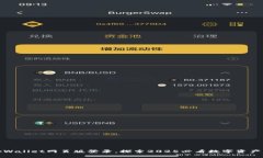 立即访问tpWallet网页版登录