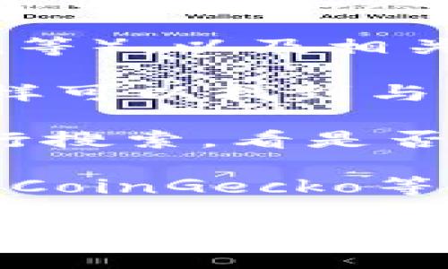 tpWallet是一种数字货币钱包，通常涉及多个交易所和平台的支持。要找到tpWallet的交易平台，建议采取以下几种方式：

1. **官方网站查找**：访问tpWallet的官方网站，通常他们会列出支持的交易所和平台的链接。这是获取最新信息的最直接方式。

2. **社交媒体和社区论坛**：关注tpWallet的社交媒体账户（如Twitter、Telegram等），以及相关的加密货币社区（如Reddit、Bitcointalk等）。这些平台上会有用户分享信息和经验。

3. **区块链浏览器**：使用区块链浏览器查看tpWallet相关的交易记录和活动，这样可以找到与其活动相关的交易所。

4. **交易所查询**：在常用的数字货币交易所（如Binance、Coinbase、Huobi等）进行搜索，看是否支持tpWallet的交易。

5. **加密货币新闻网站**：一些加密货币新闻网站和行情网站（如CoinMarketCap、CoinGecko等）会提供各个币种的交易信息和交易所支持情况。

请留意，因加密货币市场变化较快，建议定期确认信息的准确性和时效性。