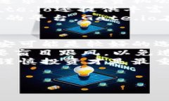 在国内，虚拟币交易市场