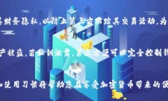 冷钱包的地址是可以被查