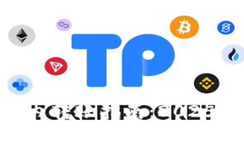 立即了解 tpWallet 内转账指南：2025 必看技巧与注意事项