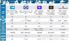 由于缺乏具体的背景和错