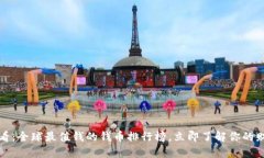 2025必看：全球最值钱的钱