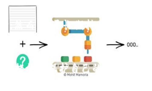 tpWallet是一款多功能的数字货币钱包，其主要特点是支持多种主流的区块链资产。关于tpWallet是否是冷钱包，这里有一些需要了解的内容。

什么是冷钱包？
冷钱包是一种离线存储数字货币的方式，通常用于长时间保管资产。与热钱包（在线钱包）相比，冷钱包更安全，因为它不接入互联网，这大幅降低了被黑客攻击的风险。常见的冷钱包包括硬件钱包、纸钱包等。

tpWallet的特点
tpWallet作为数字货币钱包，其主要特点包括：
ul
    li支持多种数字资产：tpWallet允许用户管理多个区块链资产，提供了一站式服务。/li
    li用户友好的界面：该钱包设计简洁，便于新手和专业用户操作。/li
    li交易安全：tpWallet提供多重安全保障，包括密码保护和生物识别技术。/li
/ul

tpWallet的工作原理
tpWallet的工作原理基于区块链技术。用户在钱包中生成私钥和公钥，通过这些密钥进行资产的管理和交易。私钥是绝对保密的，而公钥则可以分享给他人，用于接收资产。

tpWallet是冷钱包吗？
虽然tpWallet在安全性方面做得很好，但它仍然是一个热钱包，主要因为它需要互联网连接来执行交易和同步区块链数据。这意味着，尽管tpWallet提供了良好的安全措施，但它并不能算作冷钱包。

如何确保tpWallet的安全性
尽管tpWallet不是冷钱包，但用户仍然可以采取一些措施来增加钱包的安全性：
ul
    li启用两步验证：增加交易的安全性，防止未授权访问。/li
    li定期备份钱包：确保在发生设备故障时，能够恢复资产访问权限。/li
    li使用强密码：选择复杂的密码以增加安全性，避免使用容易被猜到的个人信息。/li
/ul

冷钱包和热钱包的选择
对于投资者而言，选择冷钱包还是热钱包取决于资产管理的需求。如果主要是日常交易和少量资产，热钱包如tpWallet是一个不错的选择；然而，对于长期持有和大额投资，冷钱包则更加适合。

总结
总的来说，tpWallet是一款功能强大且安全性较高的热钱包，适用于普通用户进行资产管理。虽然它不是冷钱包，但用户可以采取多种安全措施来保护自己的数字资产。选择冷钱包还是热钱包，应依据个人的使用习惯和需求而定。无论选择哪种钱包，保持良好的安全意识始终是保障数字资产安全的关键。