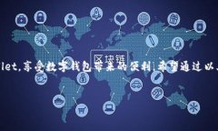 在某些情况下，华为手机