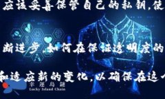 wallet有钱包地址可以查到