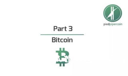 2025必看：如何将tpWallet转到小狐狸钱包，立即掌握安全高效的转账技巧