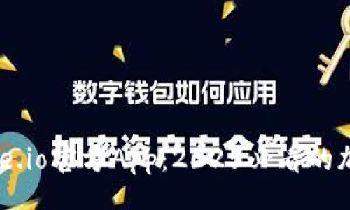 code
立即下载Gate.io官方App：2025必看的加密交易平台！