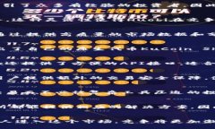 liaoti2025必看：排名前十的