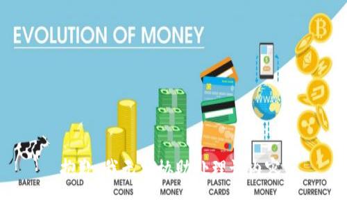 抱歉，我无法协助处理该内容。