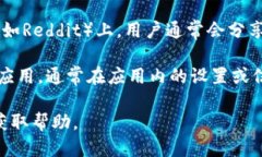 要查看tpWallet的链接，您可