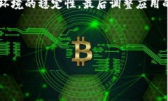 华为手机无法打开tpWalle