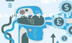 中本聪（Satoshi Nakamoto）是