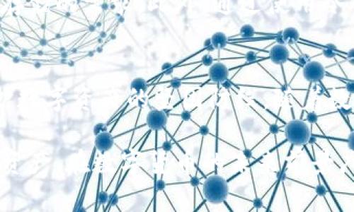 数字货币冷钱包如何使用：2025必看指南，立即掌握安全存储技巧!

数字货币,冷钱包,加密货币,安全存储/guanjianci

数字货币的兴起与存储的必要性
随着区块链技术的迅猛发展，数字货币的应用场景越来越丰富，尤其是在投资、支付以及资产保值方面，受到了越来越多人的关注和欢迎。对许多人而言，如何安全地存储这些虚拟资产成为了一个亟待解决的问题。因此，了解数字货币冷钱包的使用方法显得尤为重要。

什么是冷钱包？
冷钱包是指一种离线存储数字货币的方式，它与互联网不直接连接，因此相较热钱包（即在线钱包），其安全性高得多。冷钱包能够有效防止黑客攻击和病毒侵扰，有助于保护用户的数字资产。在数字货币日益兴起的今天，掌握冷钱包的使用方法显得尤为重要。

冷钱包的类型
在理解冷钱包的使用方法之前，我们需要先了解其常见类型。冷钱包主要有以下几种：
ul
  listrong硬件钱包：/strong硬件钱包是一种专门设计的物理设备，通常用USB连接线与电脑相连，支持多种数字货币的存储。由于其封闭的系统，黑客无法直接攻击。/li
  listrong纸钱包：/strong纸钱包则是将公钥和私钥信息打印在纸张上，单纯的物理介质，不需要任何电子设备支持。尽管安全，但一旦丢失或损坏，资产将无法找回。/li
  listrong离线计算机：/strong一些用户使用完全不连接互联网的电脑来管理数字资产，这是一种较为复杂但安全性极高的方法。/li
/ul

如何使用数字货币冷钱包
下面我们将详细介绍如何使用这几种冷钱包，保障您的数字资产安全。

使用硬件钱包的步骤
1. strong选择并购买硬件钱包：/strong在购买硬件钱包时，确保选择知名品牌和可靠的商家，可以查阅用户评价和使用反馈。
2. strong设置硬件钱包：/strong在首次使用时，按照用户手册指导设置硬件钱包，一般包括创建PIN码和备份种子短语的步骤。确保将种子短语妥善保存，切勿与他人分享。
3. strong转账数字货币：/strong将数字货币从交易所转移至硬件钱包时，您需要生成一个新的接收地址。请务必核对地址的正确性，以避免转账错误。
4. strong定期检查：/strong虽然硬件钱包是离线的，但定期检查其固件更新及使用情况是非常重要的，确保钱包的安全性。

使用纸钱包的步骤
1. strong生成纸钱包：/strong可以使用一些安全的网站生成纸钱包，生成后将公钥及私钥的信息保存在可靠的本地位置。切勿在联网的环境下使用。
2. strong打印及保存：/strong打印出钱包信息，并确保将其放置于安全的地方，如保险箱。切勿丢弃或泄露该信息。
3. strong转账数字货币：/strong欲将数字货币转账至纸钱包时，您需在钱包上新生成的公钥地址进行划转。
4. strong提取资金：/strong当需要提取资金时，可以使用一些支持纸钱包的在线服务，将私钥导入进行转账。

离线计算机的使用方法
1. strong准备设备：/strong购买一台通常不连接互联网的计算机，安装必要的数字货币软件。
2. strong生成钱包：/strong通过这台离线设备生成您的数字钱包，保存相关的私钥信息。
3. strong转账及管理：/strong在需要转账时，可以先通过网上的交易平台制作好转账信息，再将数据导入离线设备进行签名。
4. strong定期备份：/strong定期对私钥及钱包信息进行备份，以防丢失。

注意事项
正确使用冷钱包虽然能大大提升数字资产的安全性，但用户依然需要保持警觉：
ul
  li永远不要与他人分享您的私钥和种子短语。/li
  li定期检查硬件钱包的更新情况，安装重要的安全补丁。/li
  li避免在不信任的设备上操作或插入任何纸钱包。/li
/ul

冷钱包的优势
由于冷钱包的安全性，越来越多的用户选择它来存储大额的数字货币资产。冷钱包不仅具备极高的安全性，其使用过程也不复杂，符合数字资产存储的需求。此外，通过使用冷钱包，用户可以更好地保护自己的投资回报。

文化视角与未来展望
在数字货币的世界中，冷钱包的使用适应了科技发展与安全需求的双重挑战。尤其是在数据泄露频发的当今社会，冷钱包的存在无疑是一道保护数字资产的坚固防线。随着数字货币领域的进一步发展，冷钱包的技术也会逐渐演化，以适应未来新兴的安全需求。

综上所述，使用数字货币冷钱包的方式虽简单，但各个步骤均需严谨操作。选择合适的钱包类型并按照指南正确使用，才能充分保护自己的数字资产。在数字货币的未来前景广阔之时，冷钱包将继续发挥其重要作用。让我们把握这个机会，立即行动，把安全存储数字货币的技能付诸实践，确保自己的投资得以安全守护。