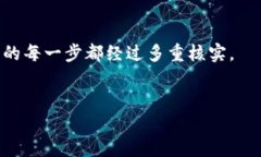   冷钱包制作教程：2025必看，立即掌握数字货币