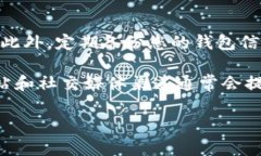 将ADA币（Cardano）添加到