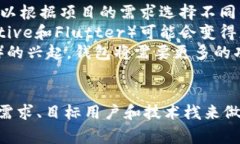 冷钱包和热钱包是加密货