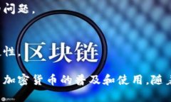 tpWallet是一个专注于数字资