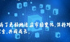 ziaoti如何在TP冷钱包中查看