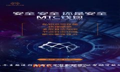 在写关于“tpWallet下载不了”的问题时，我们可以