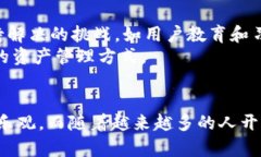    立即了解二维码冷钱包：2025必看的安全存储方