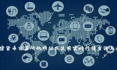 关于“盛源币”的价格信