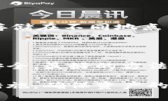 冷钱包通常是指一种离线的钱包类型，用于存储