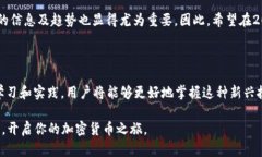    如何在2025年前立即注册