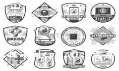 立刻了解：交易所提币到