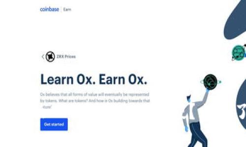 2025必看！为什么ETH提币如此缓慢？立即了解解决方案