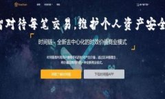 在区块链世界中，钱包地